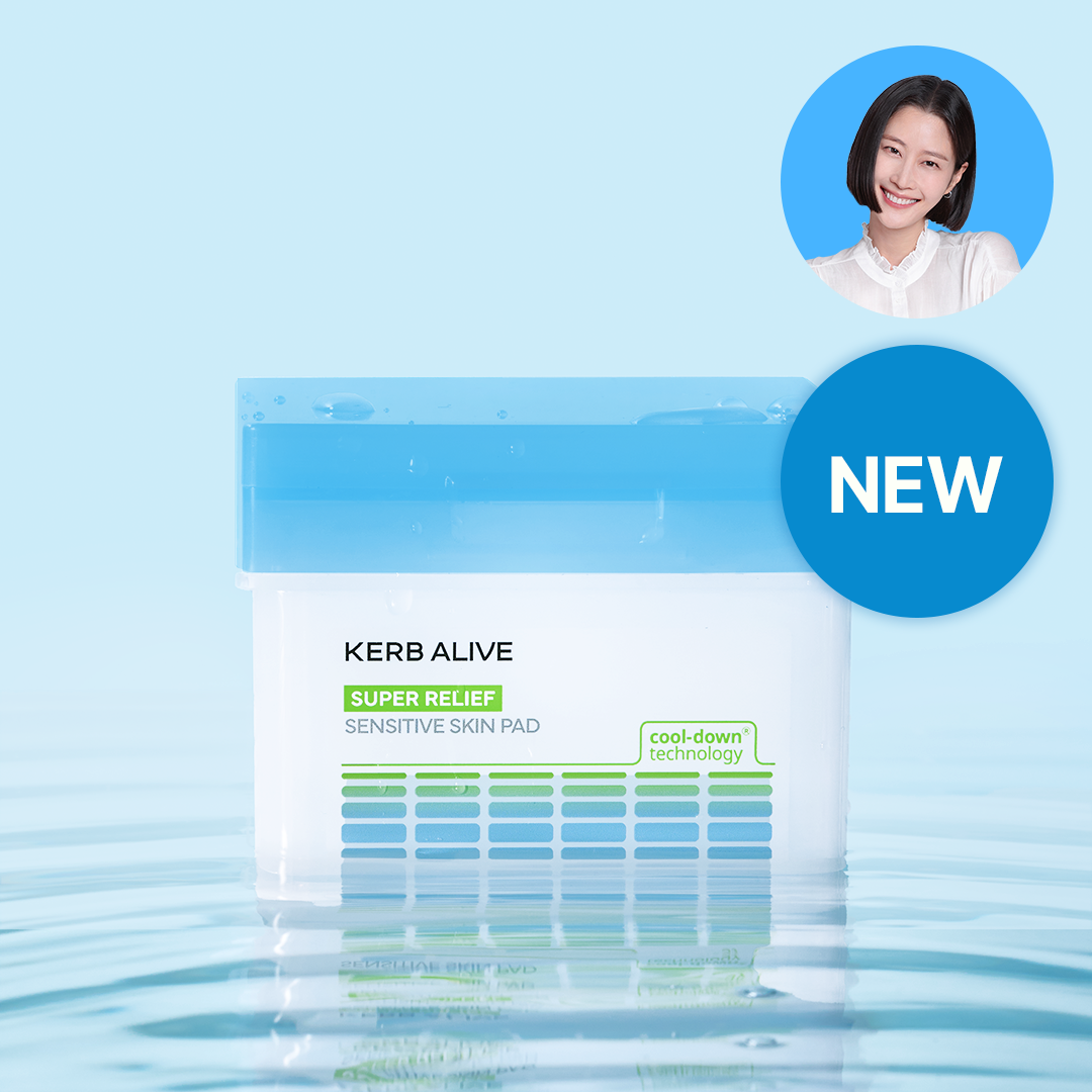 Sensitive Skin Pad