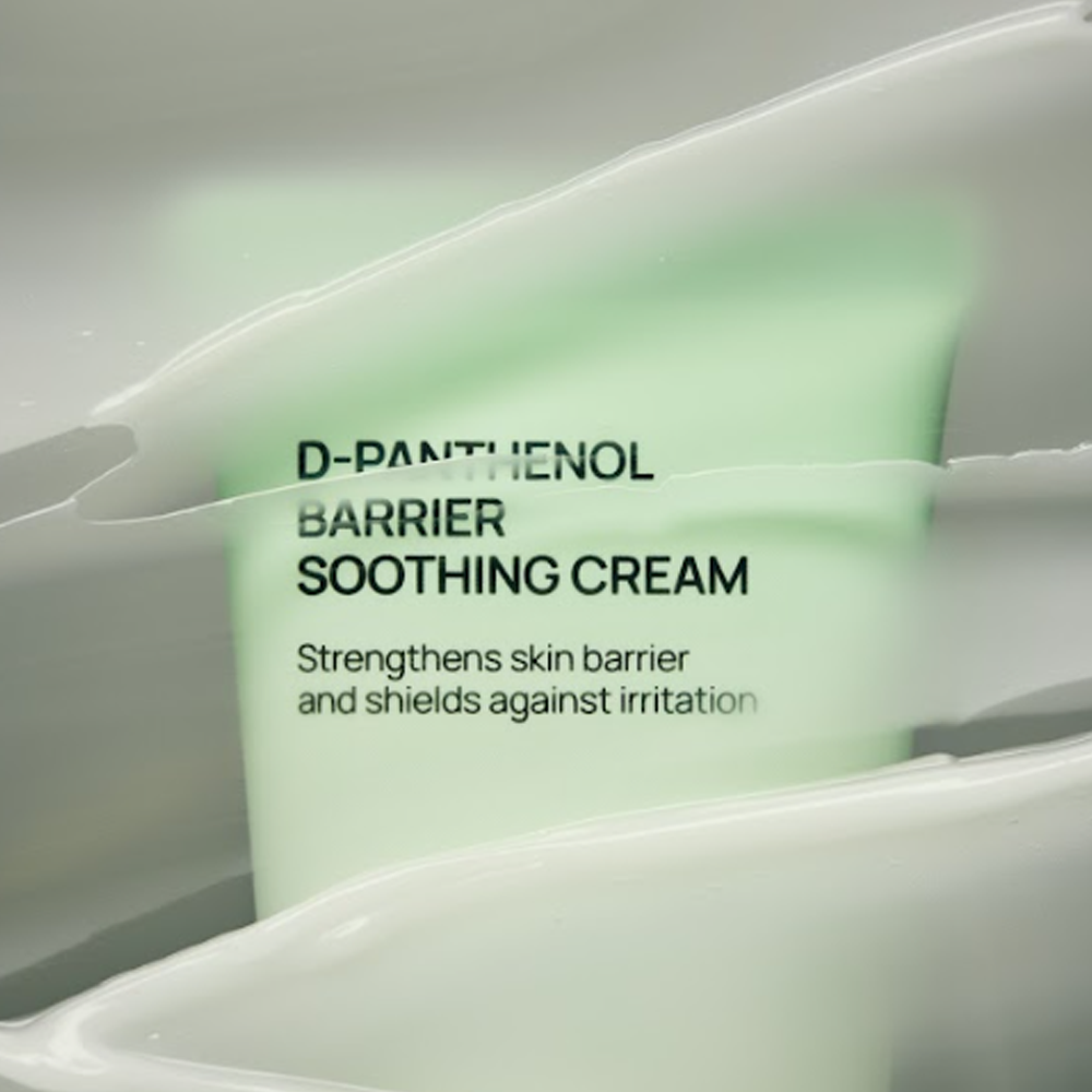 D-panthenol Cica Barrier Repair Cream 2.71 oz
