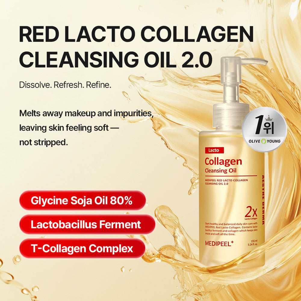 Red Lacto Collagen Cleansing Oil 2.0 6.76 fl oz