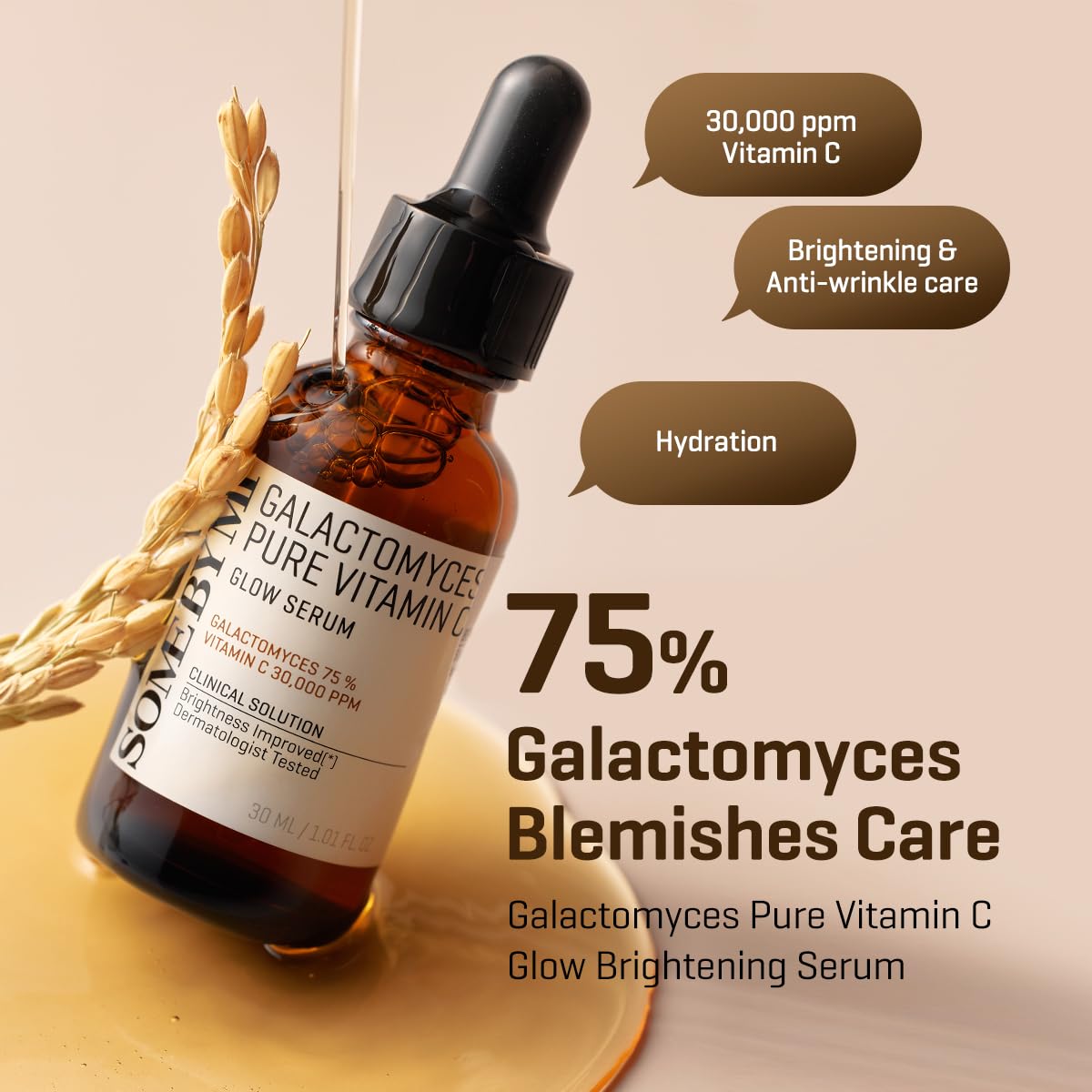 Galactomyces Pure Vitamin C Glow Serum 1.01oz