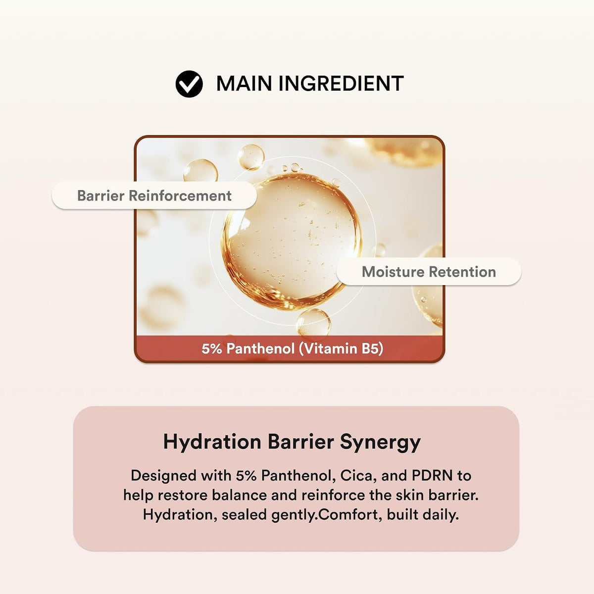 B5 Panthenol Barrier Cream 2.7 fl oz