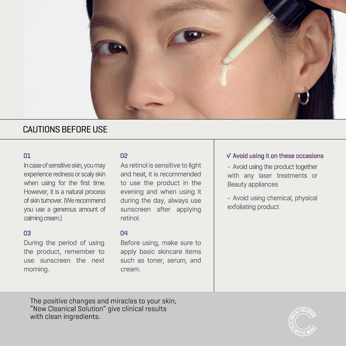 Retinol Intense Trial Kit 0.33oz