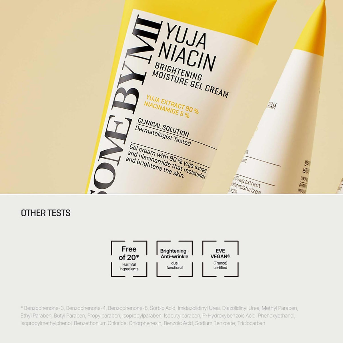 Yuja Niacin Brightening Moisture Gel Cream 3.38 fl oz
