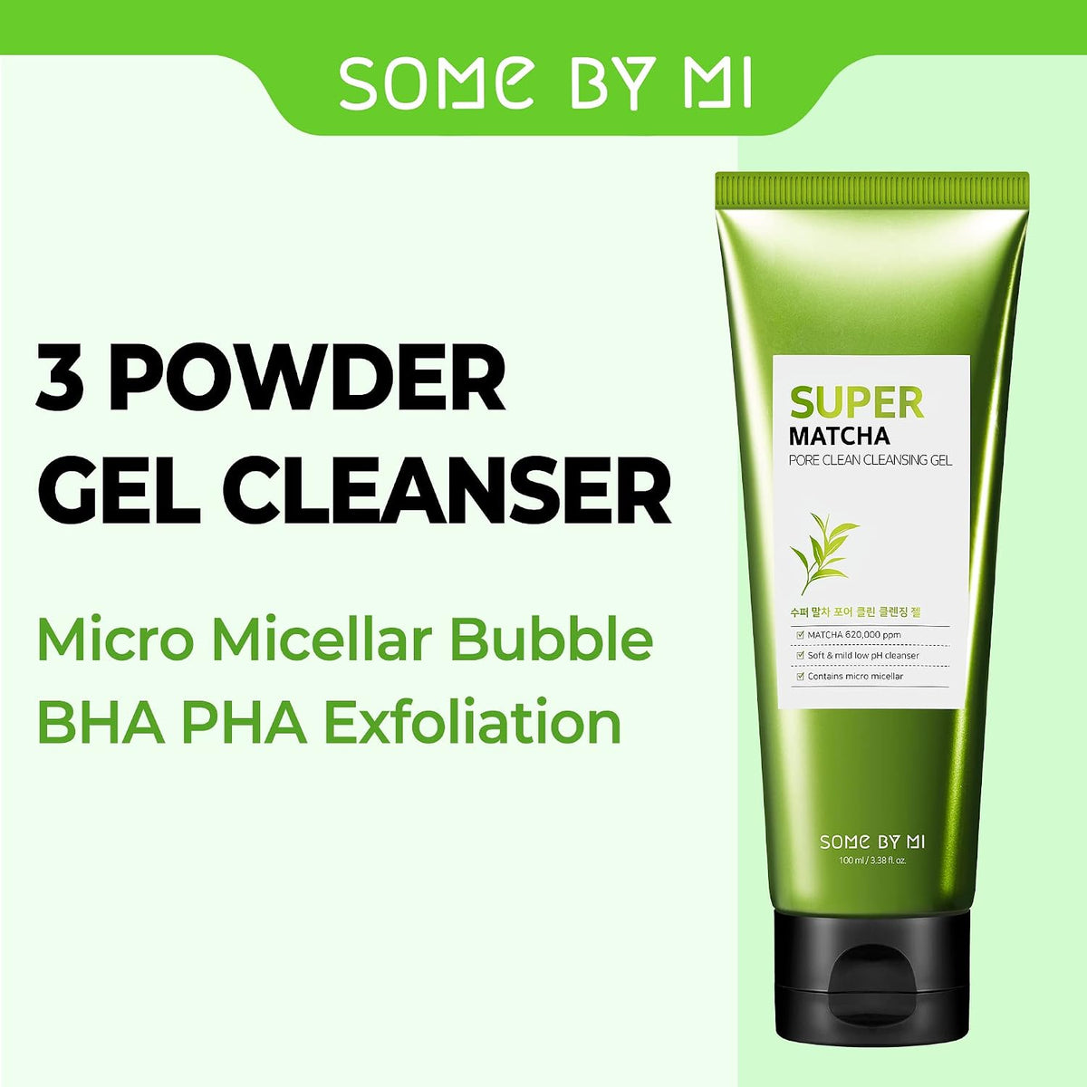 SUPER MATCHA Pore Clean Cleansing Gel 3.38oz