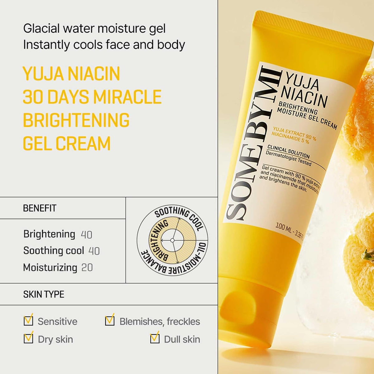 Yuja Niacin Brightening Moisture Gel Cream 3.38 fl oz