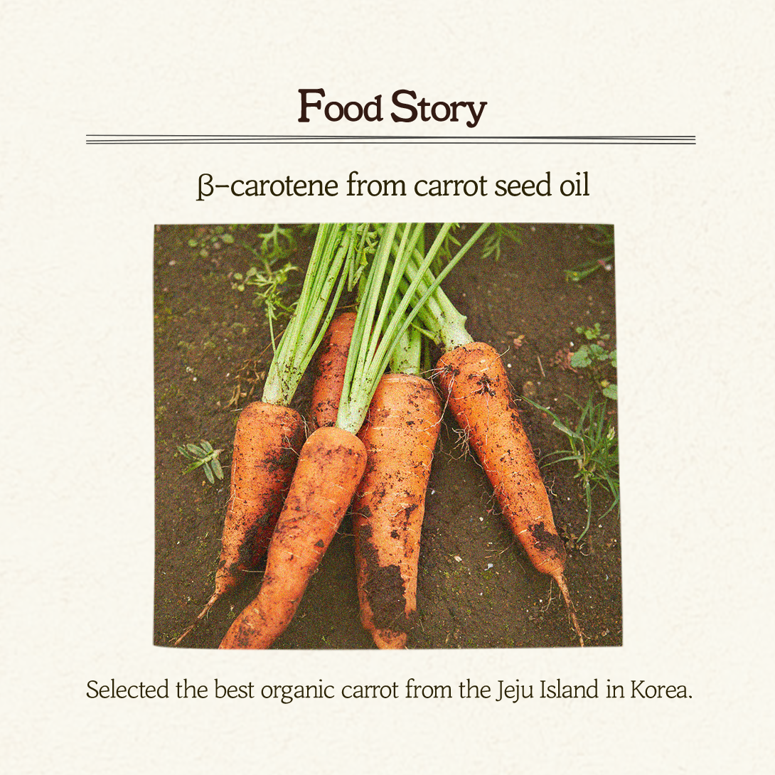 Carrot Carotene Moist Effector 1.76 fl oz
