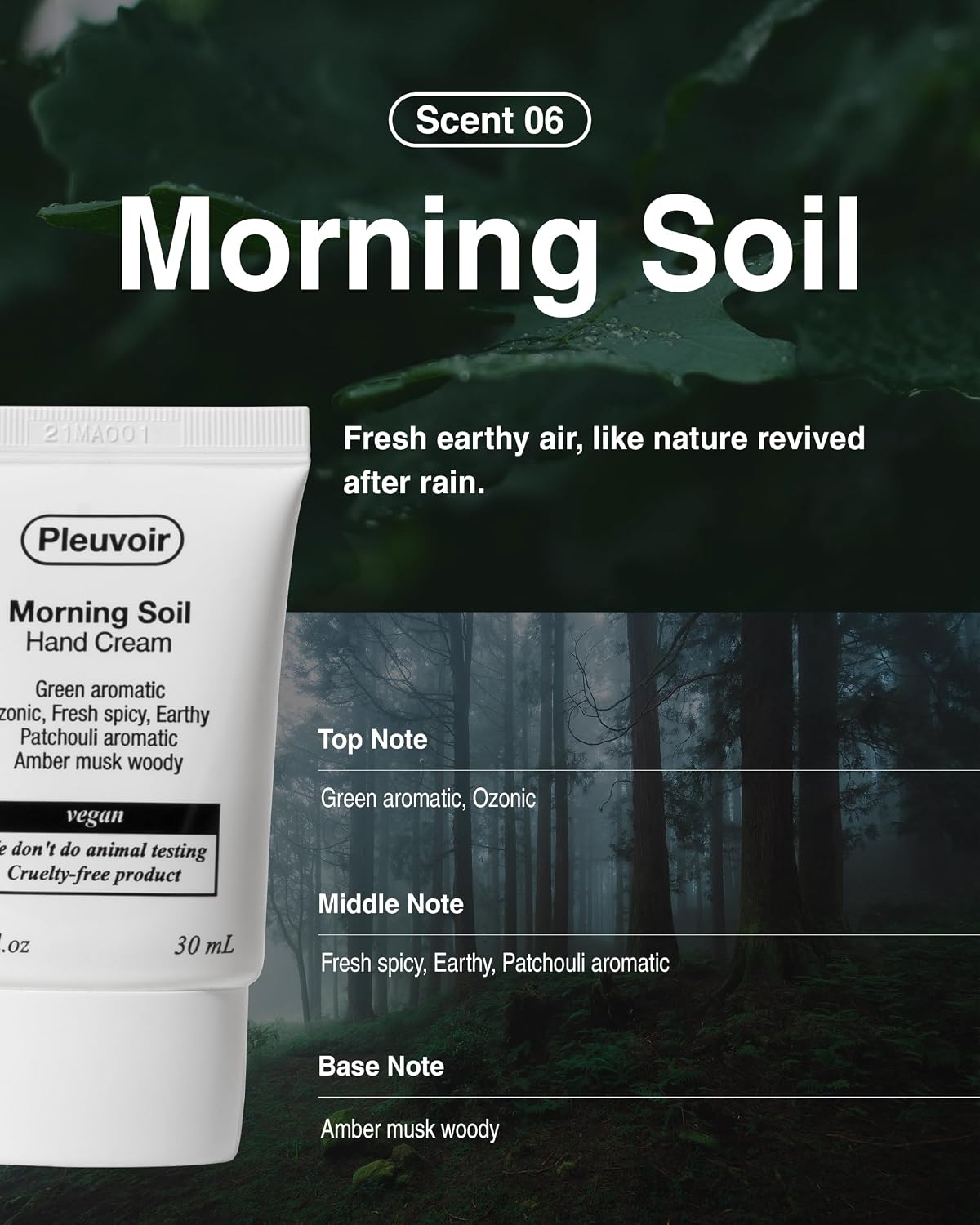 Pleuvoir Morning Soil Petrichor Perfume Hand Cream 1oz