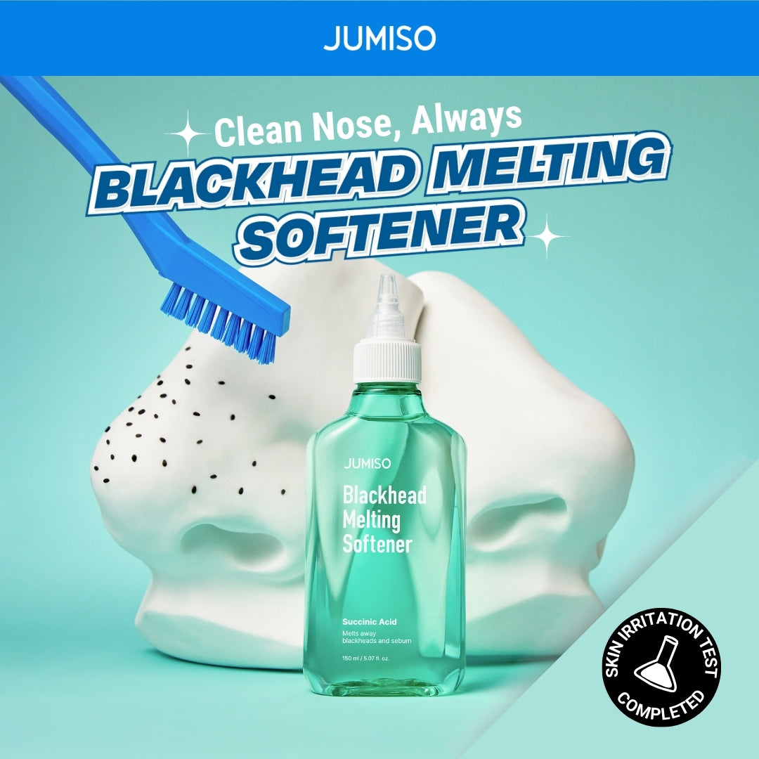 Blackhead Melting Softner (150ml + Cotton Pad 40ea + Cotton Swab 10ea)