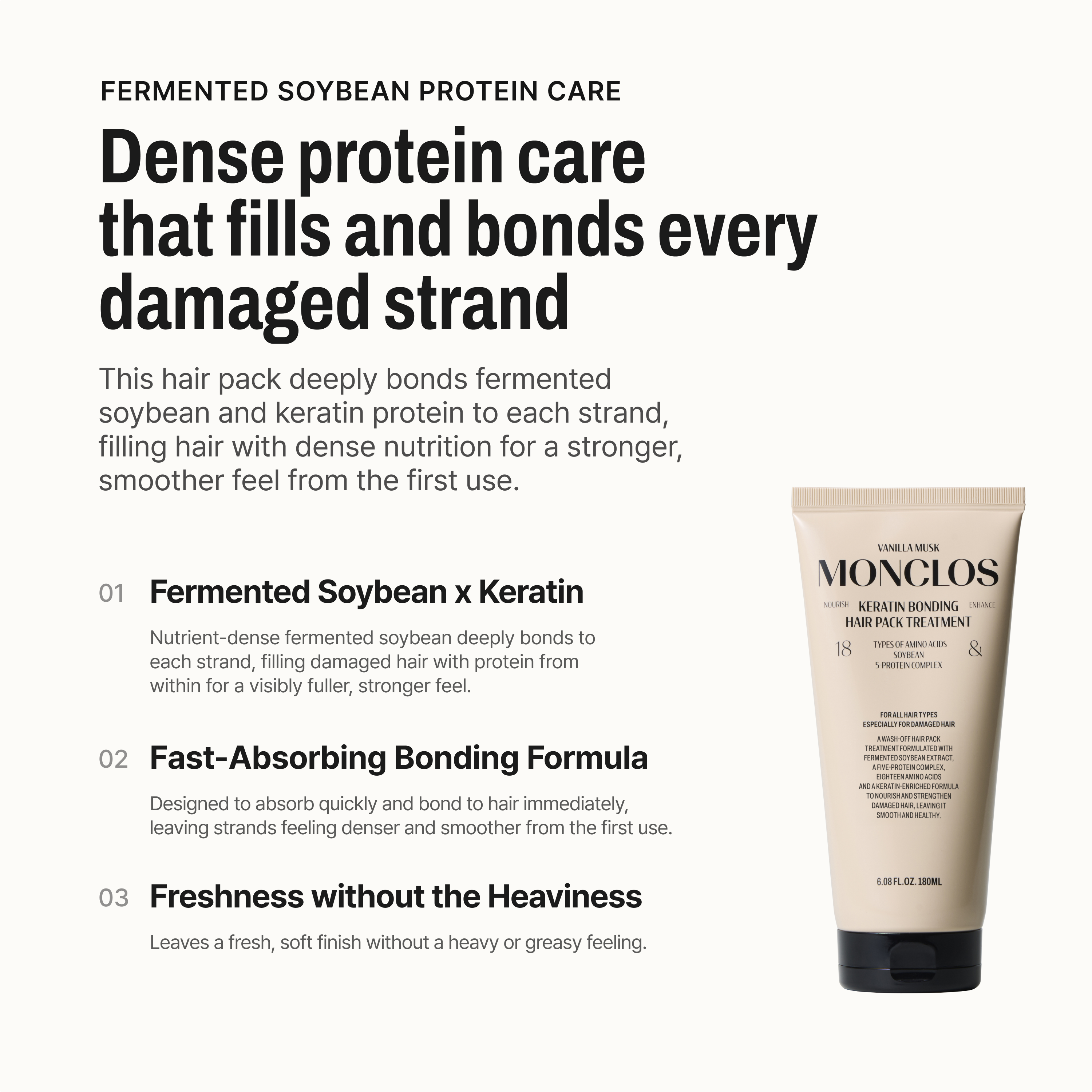 Keratin Bonding Hair Pack Treatment 6.08 fl oz
