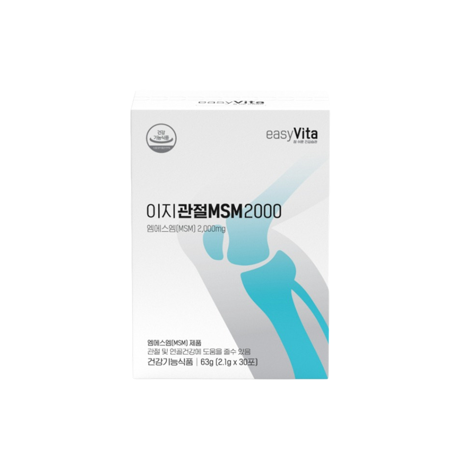 Easy Joint MSM 2000 (2.1g x 30 Sticks)