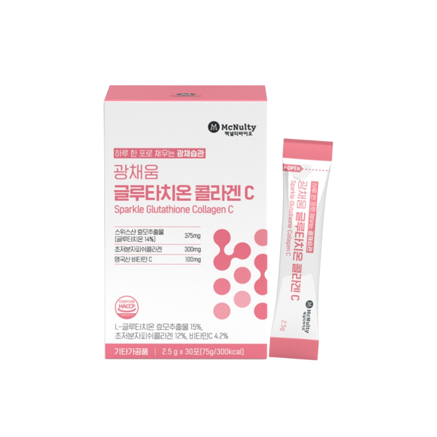 Gwangchaeum Glutathione Collagen C (2.5g x 30 Sticks)