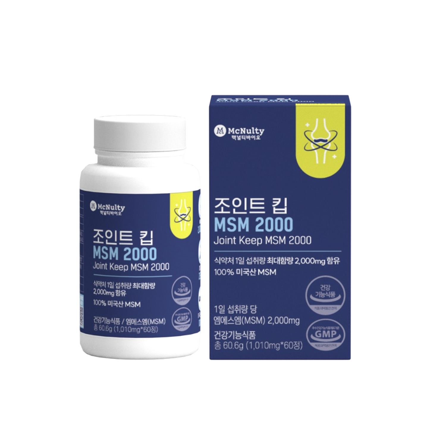 Joint Keep MSM 2000 (60 Tablets)