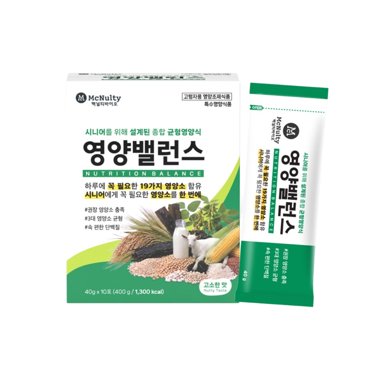 Nutrition Balance (40g x 10 Pouches)