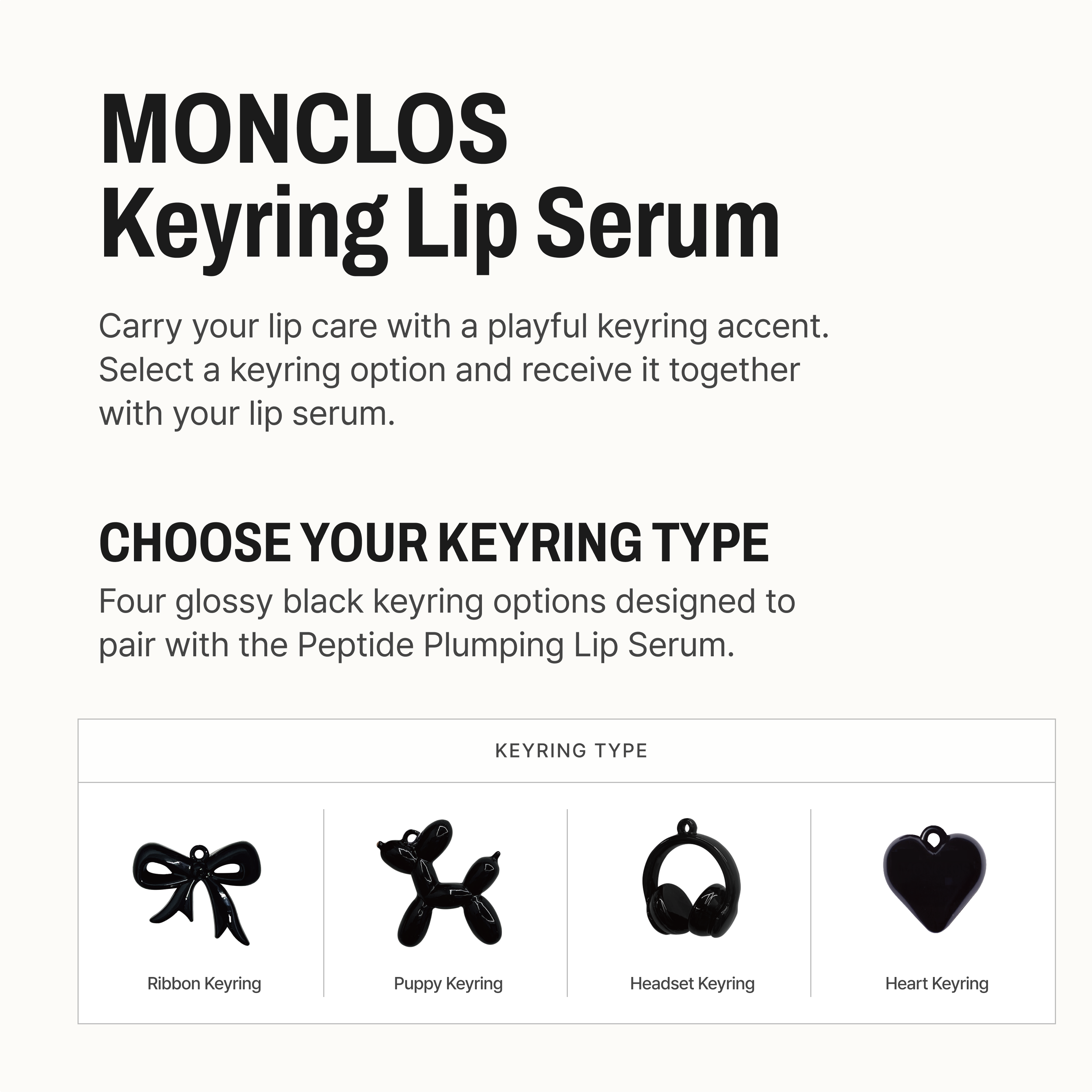 Peptide Plumping Lip Serum 0.35 oz