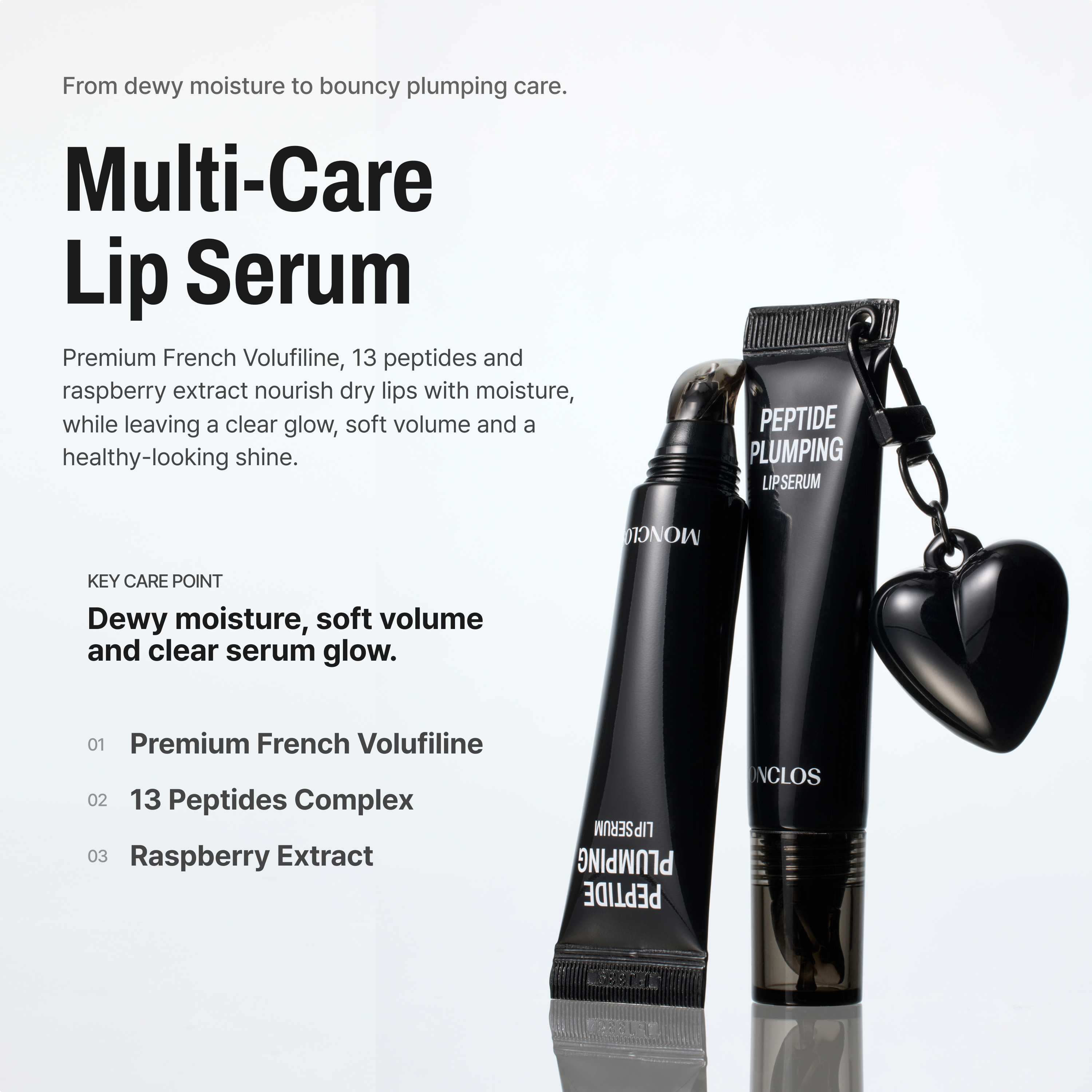 Peptide Plumping Lip Serum 0.35 oz