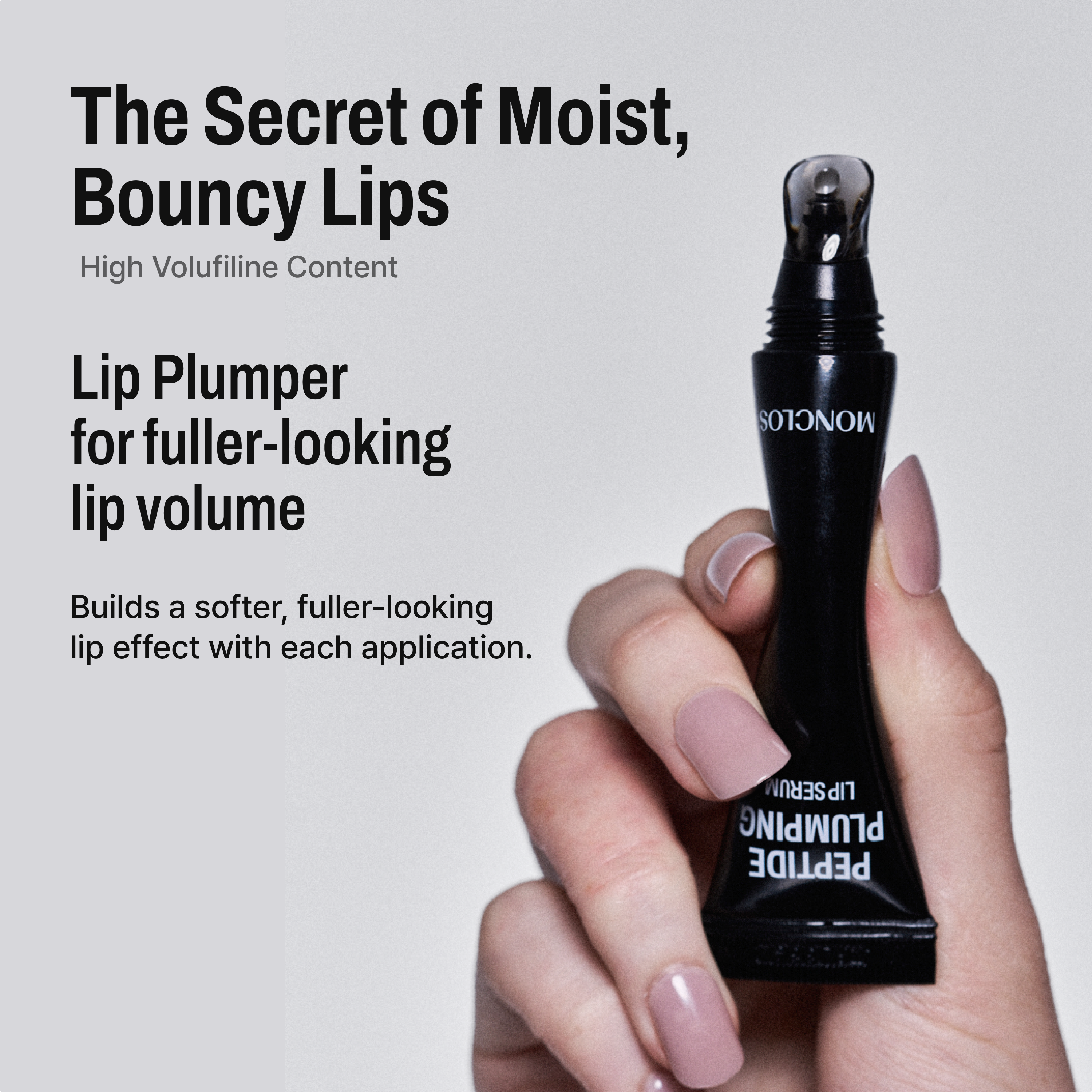 Peptide Plumping Lip Serum 0.35 oz