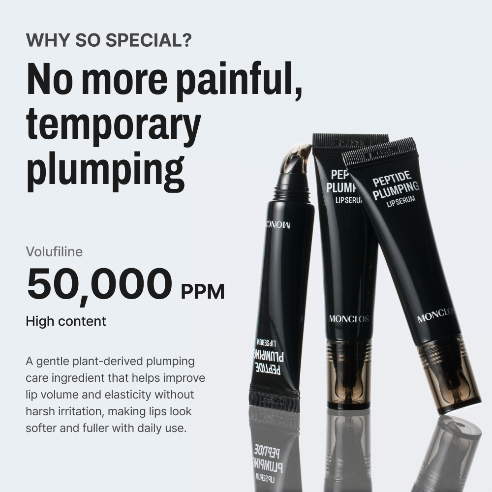 Peptide Plumping Lip Serum 0.35 oz