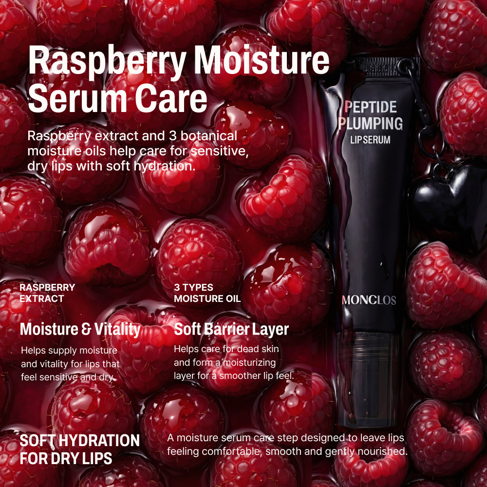 Peptide Plumping Lip Serum 0.35 oz