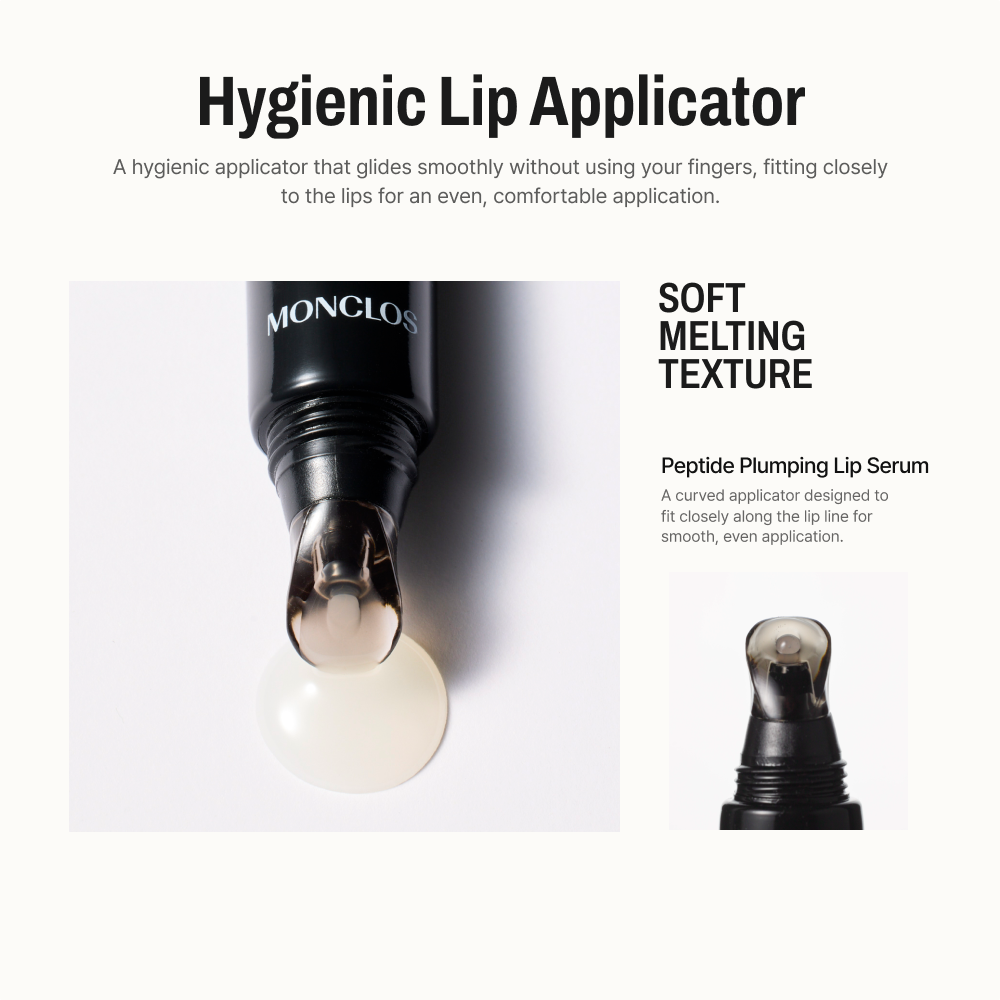 Peptide Plumping Lip Serum 0.35 oz