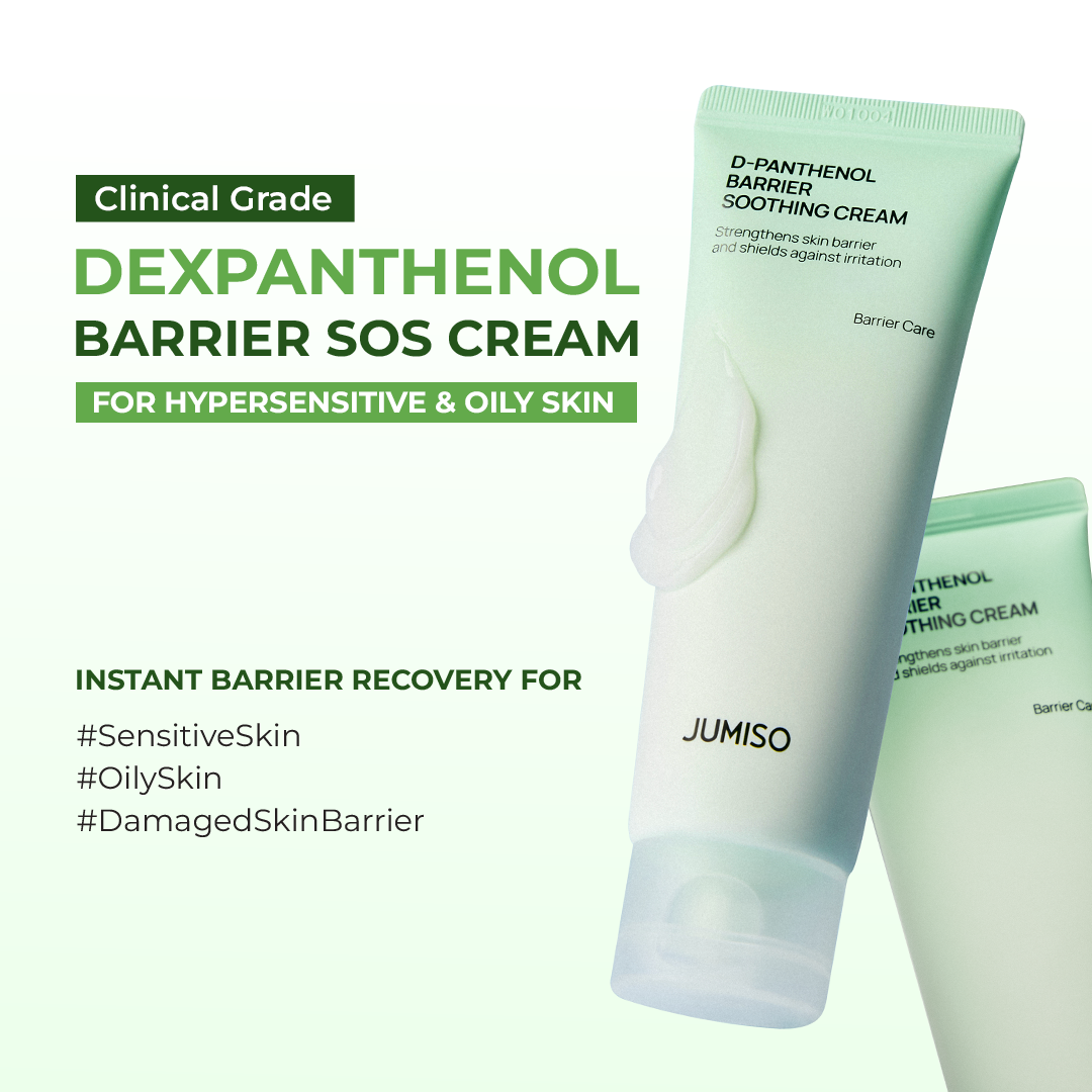 D-panthenol Cica Barrier Repair Cream 2.71 oz