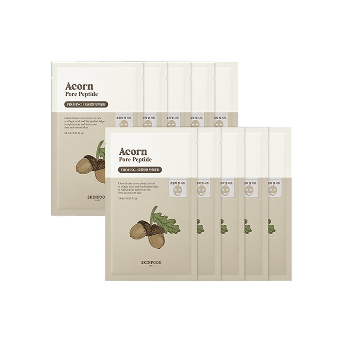Acorn Pore Peptide Mask (10 Sheets)