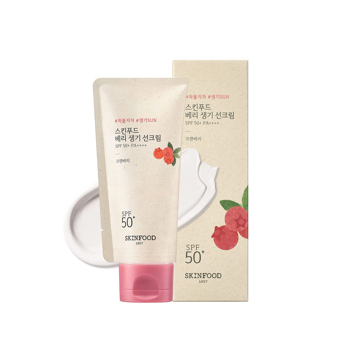Berry Glowing Sun Cream SPF50+ PA++++ 1.69 fl oz