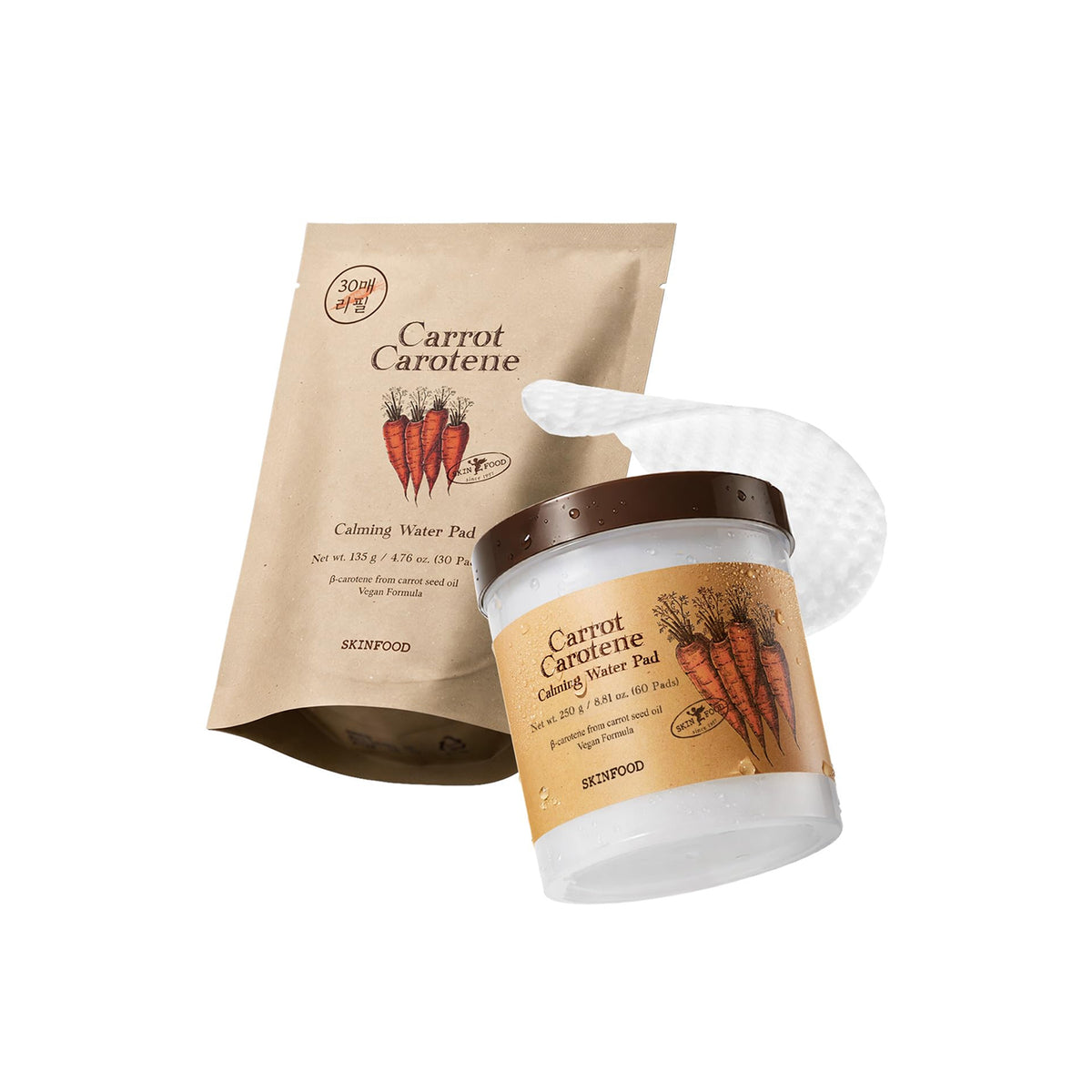 Carrot Carotene Calming Water Pad