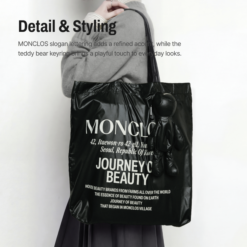 Teddy Bear Eco Bag