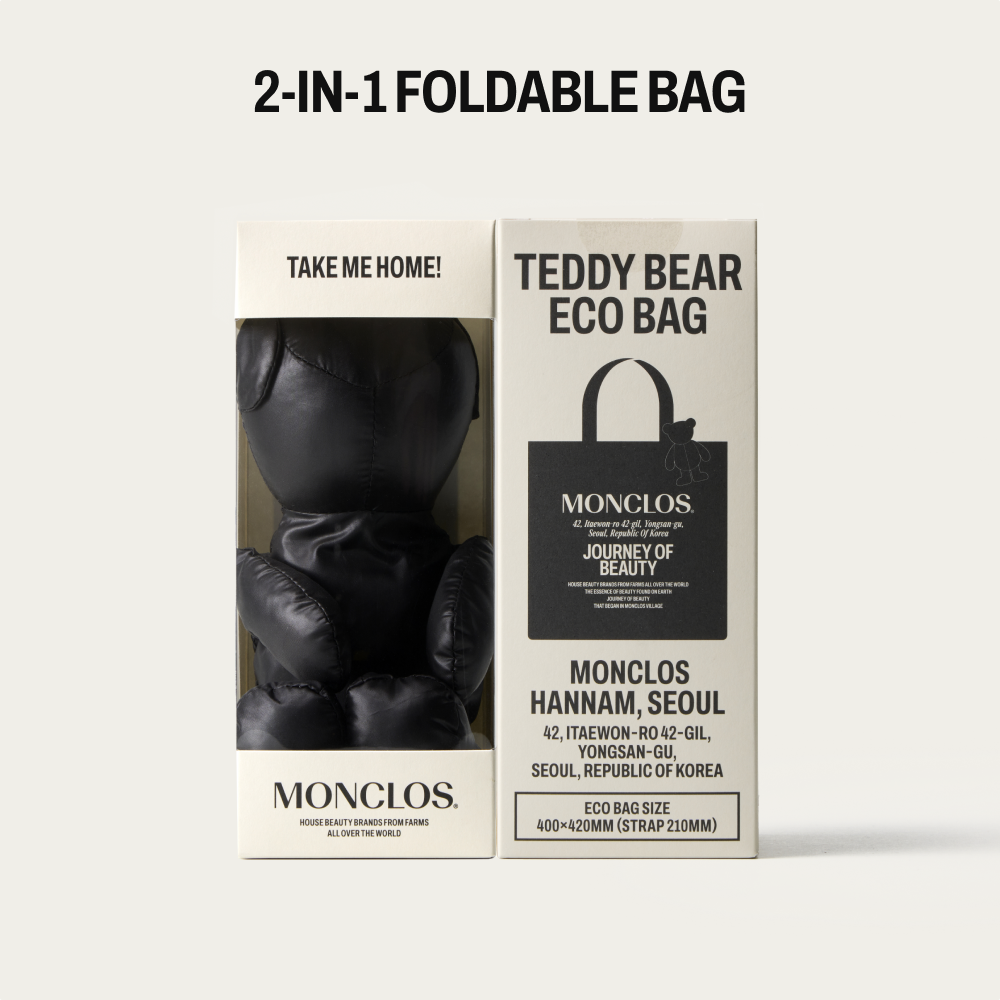 Teddy Bear Eco Bag