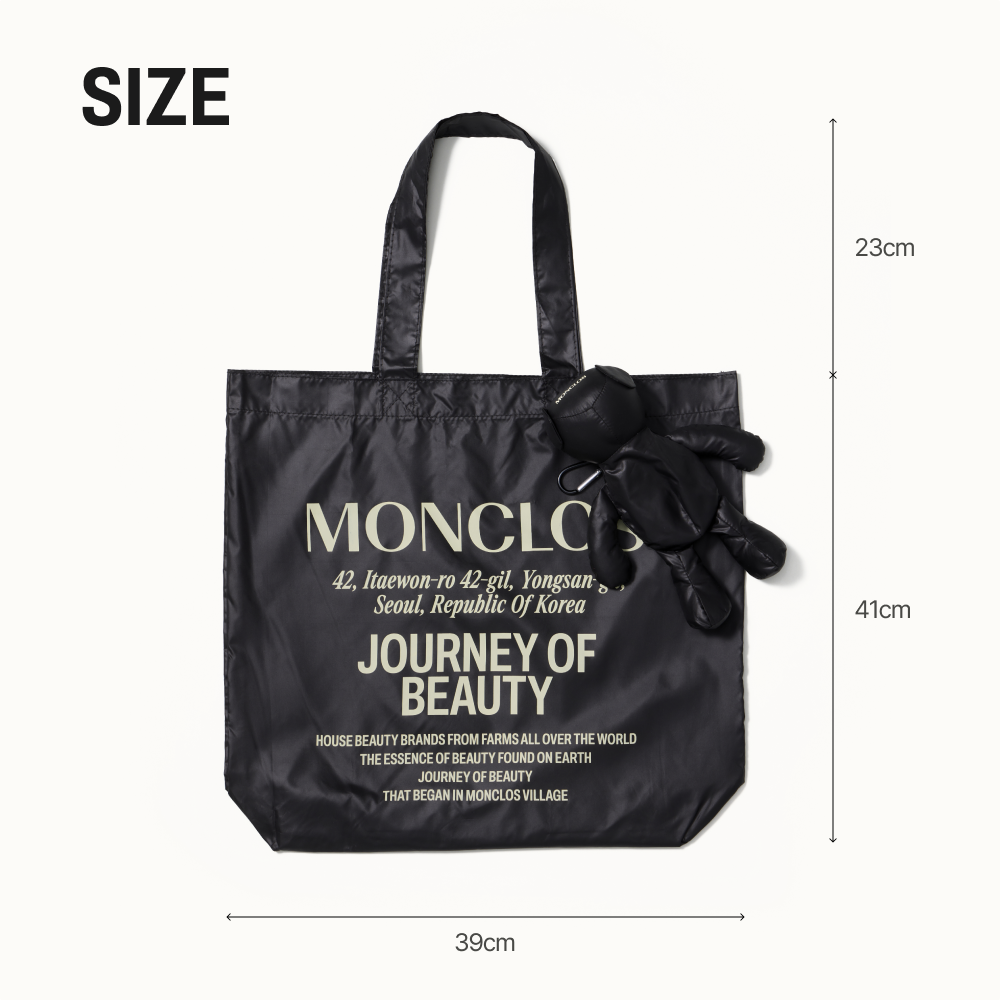 Teddy Bear Eco Bag