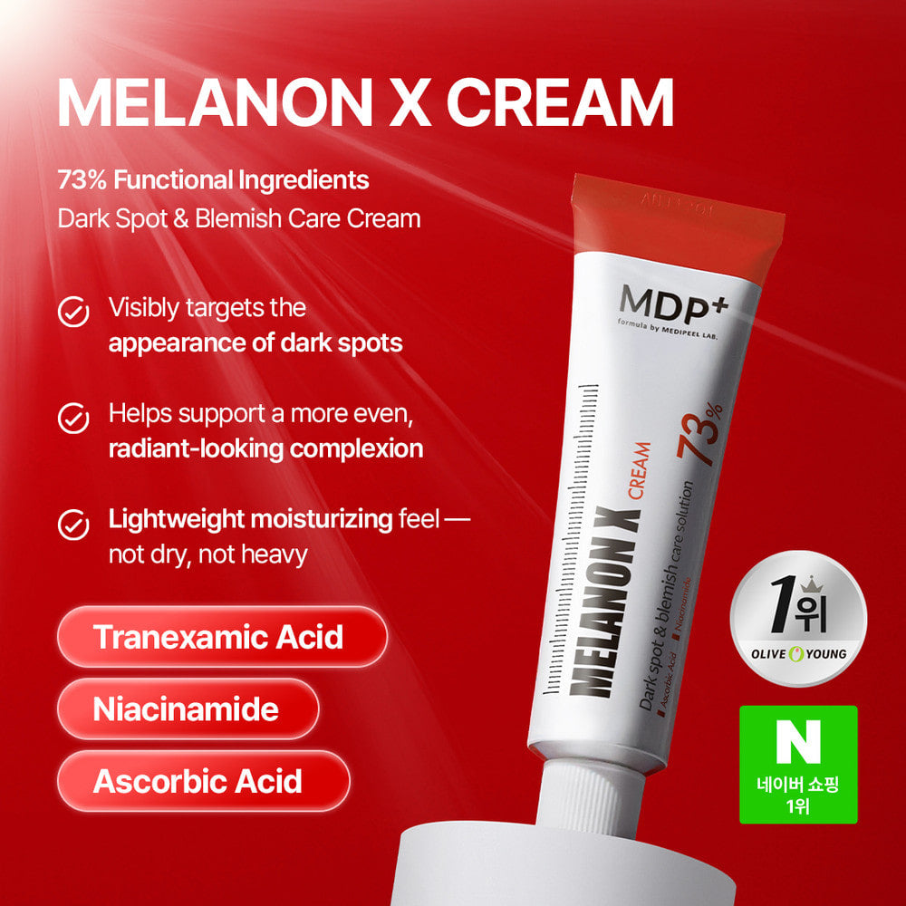 Melanon X Cream 1.05 oz