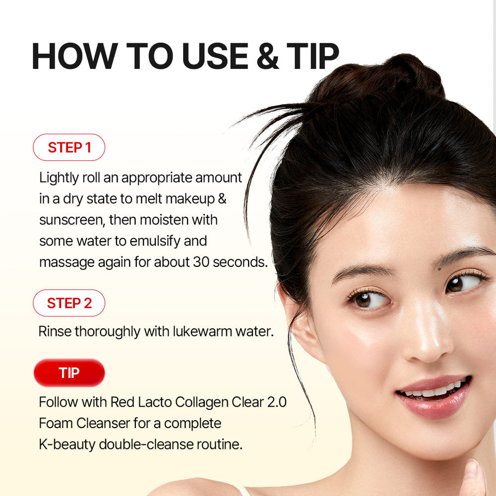 Red Lacto Collagen Cleansing Oil 2.0 6.76 fl oz