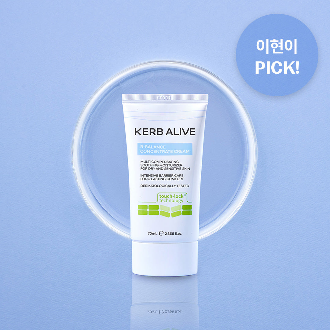 Intensive Cream 1.69 fl oz