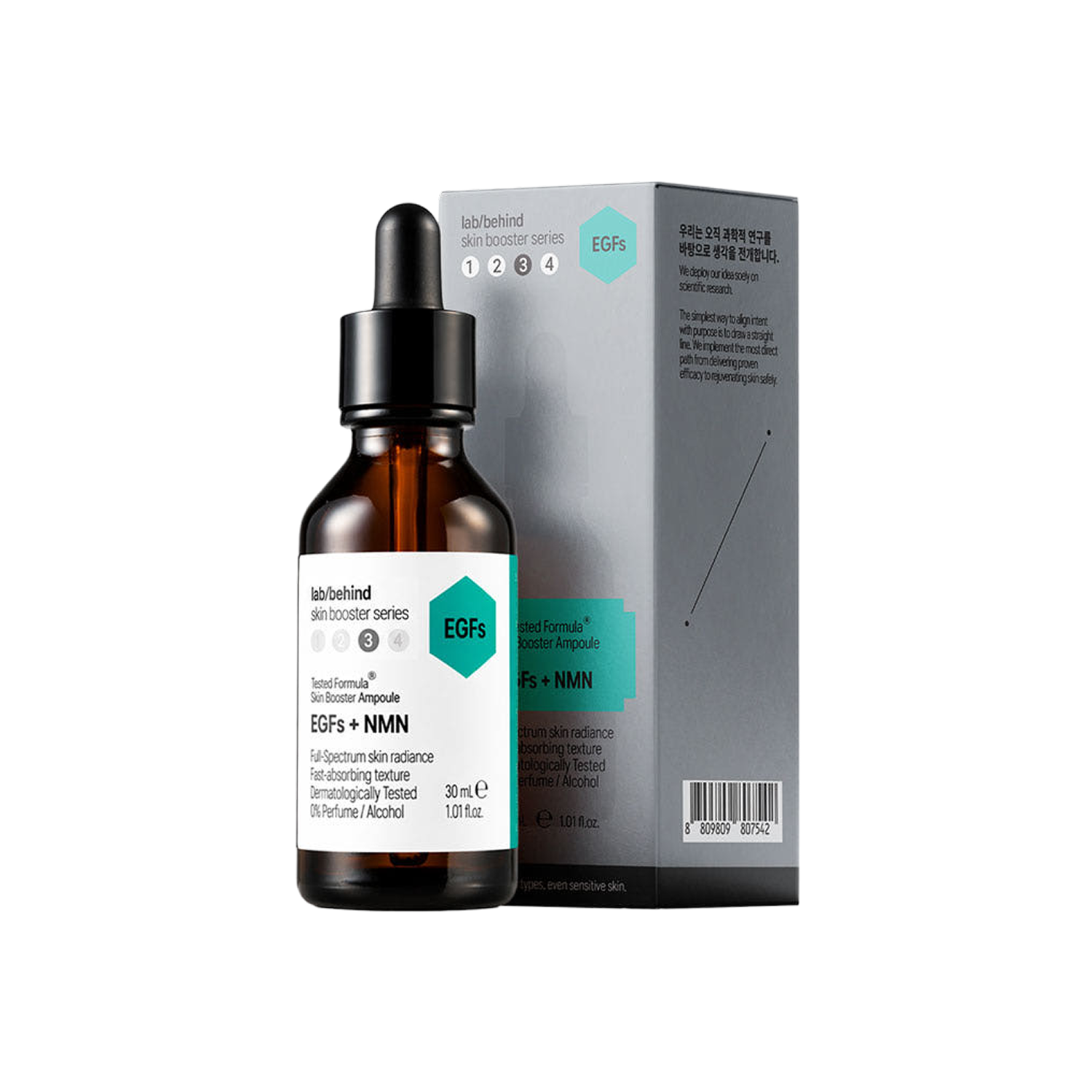 EGF + NMN Skin Booster Ampoule 1.01  fl oz
