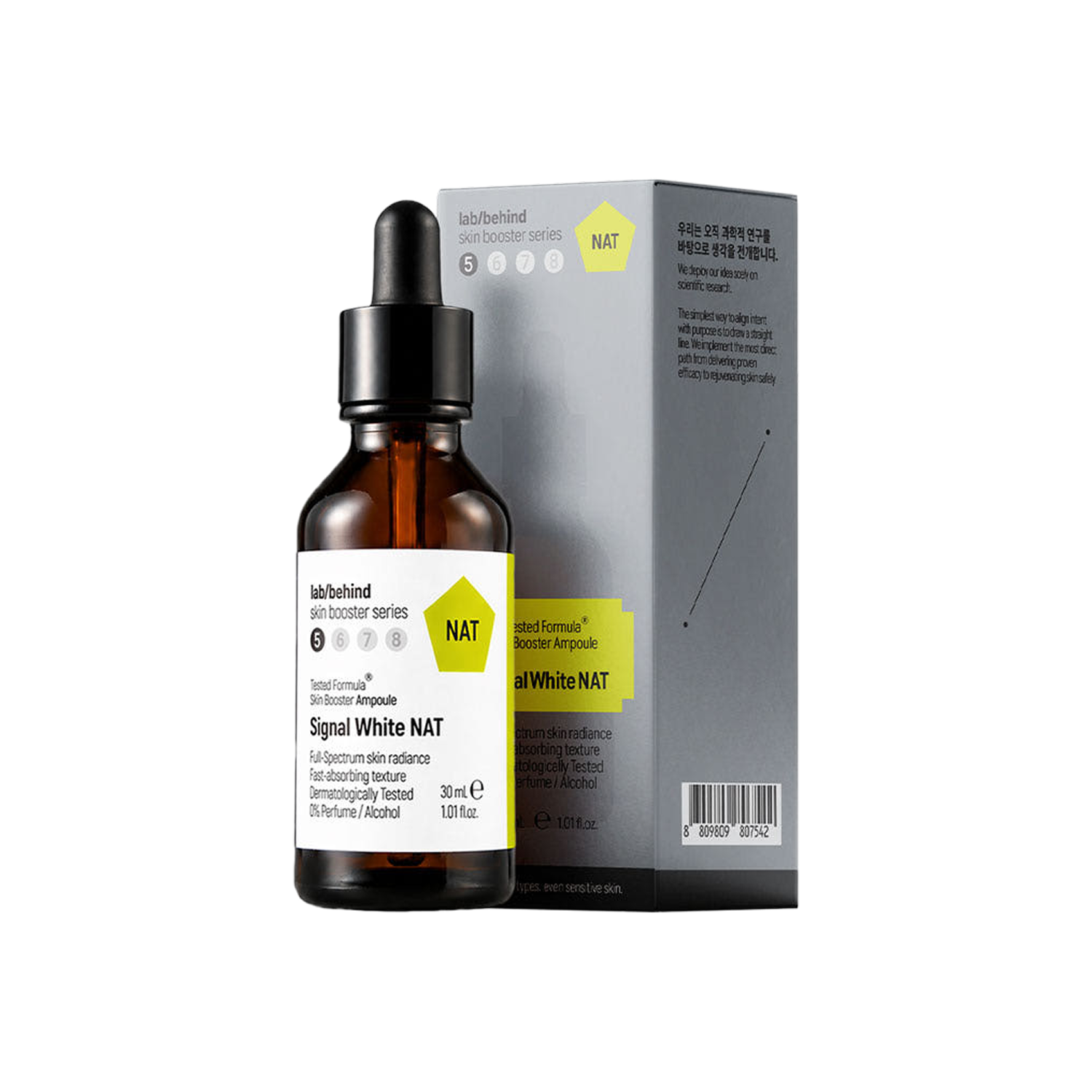 Signal White NAT Skin Booster Ampoule 1.01 fl oz