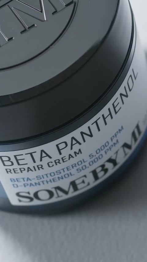 Load video: Beta-Panthenol Repair Cream 1.69oz